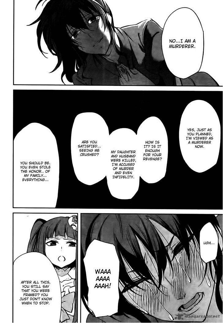 Umineko No Naku Koro Ni Chiru Episode 5 End Of The Golden Witch 24 69