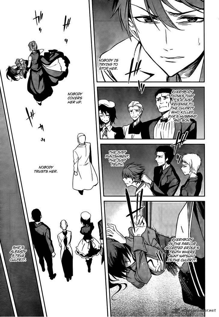 Umineko No Naku Koro Ni Chiru Episode 5 End Of The Golden Witch 24 8