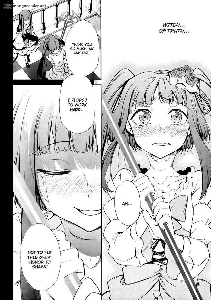 Umineko No Naku Koro Ni Chiru Episode 5 End Of The Golden Witch 25 13