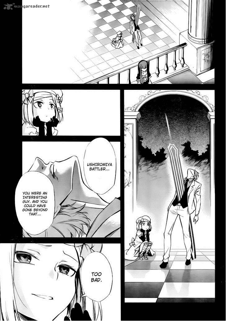 Umineko No Naku Koro Ni Chiru Episode 5 End Of The Golden Witch 25 14