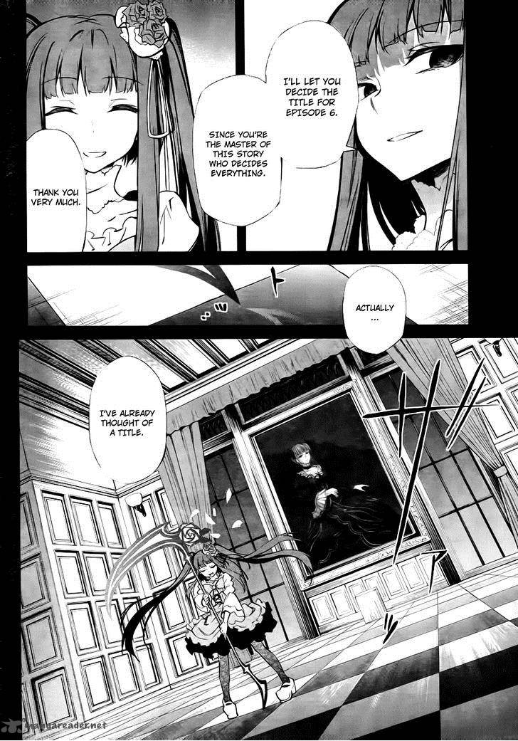 Umineko No Naku Koro Ni Chiru Episode 5 End Of The Golden Witch 25 19