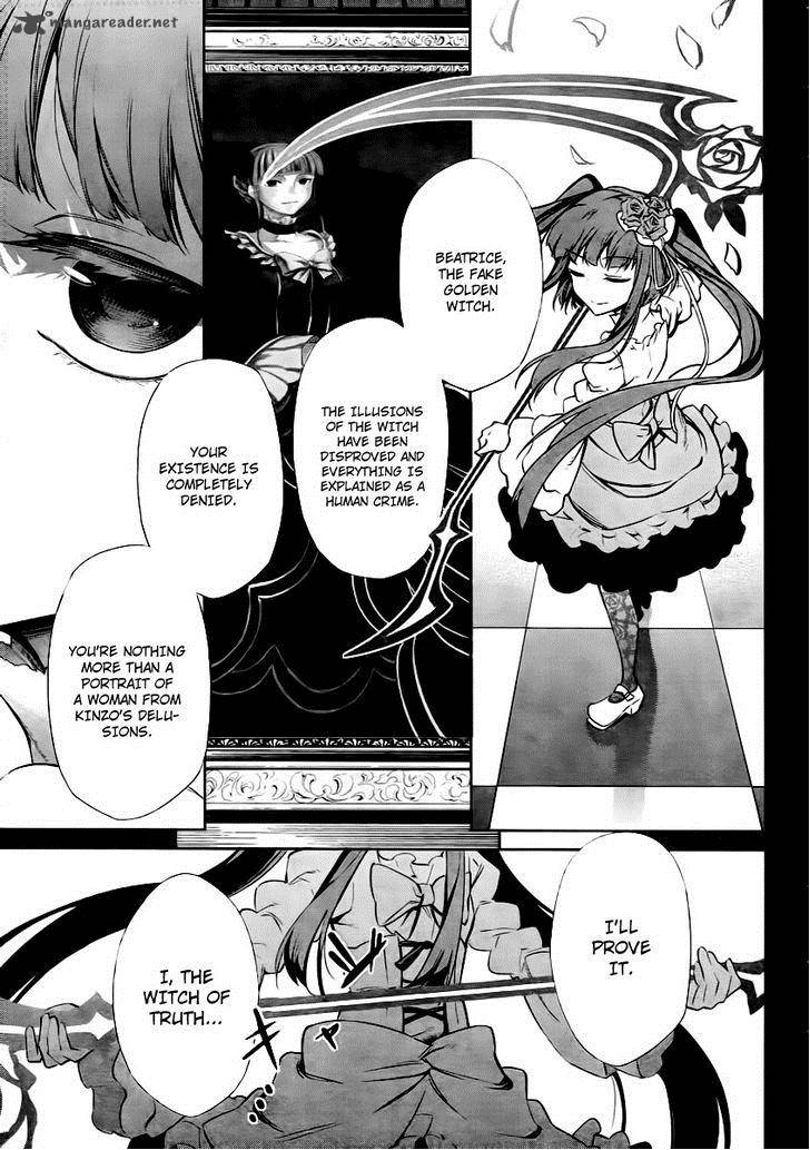 Umineko No Naku Koro Ni Chiru Episode 5 End Of The Golden Witch 25 20
