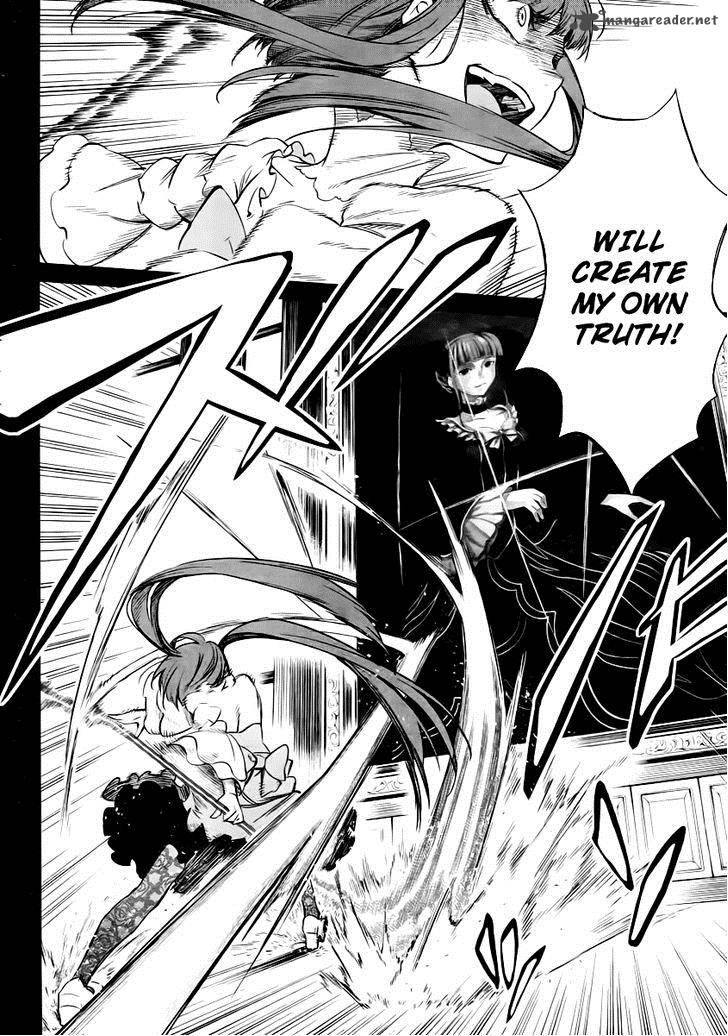 Umineko No Naku Koro Ni Chiru Episode 5 End Of The Golden Witch 25 21