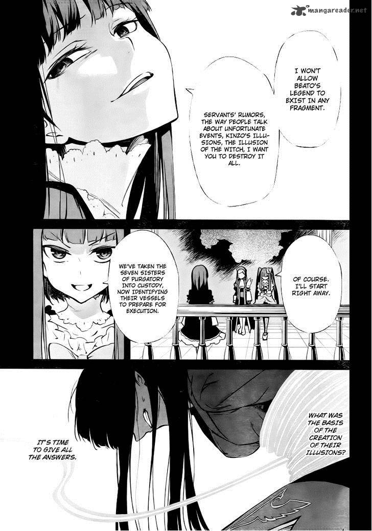 Umineko No Naku Koro Ni Chiru Episode 5 End Of The Golden Witch 25 3