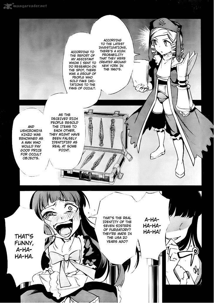 Umineko No Naku Koro Ni Chiru Episode 5 End Of The Golden Witch 25 4