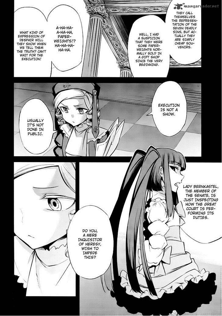 Umineko No Naku Koro Ni Chiru Episode 5 End Of The Golden Witch 25 5