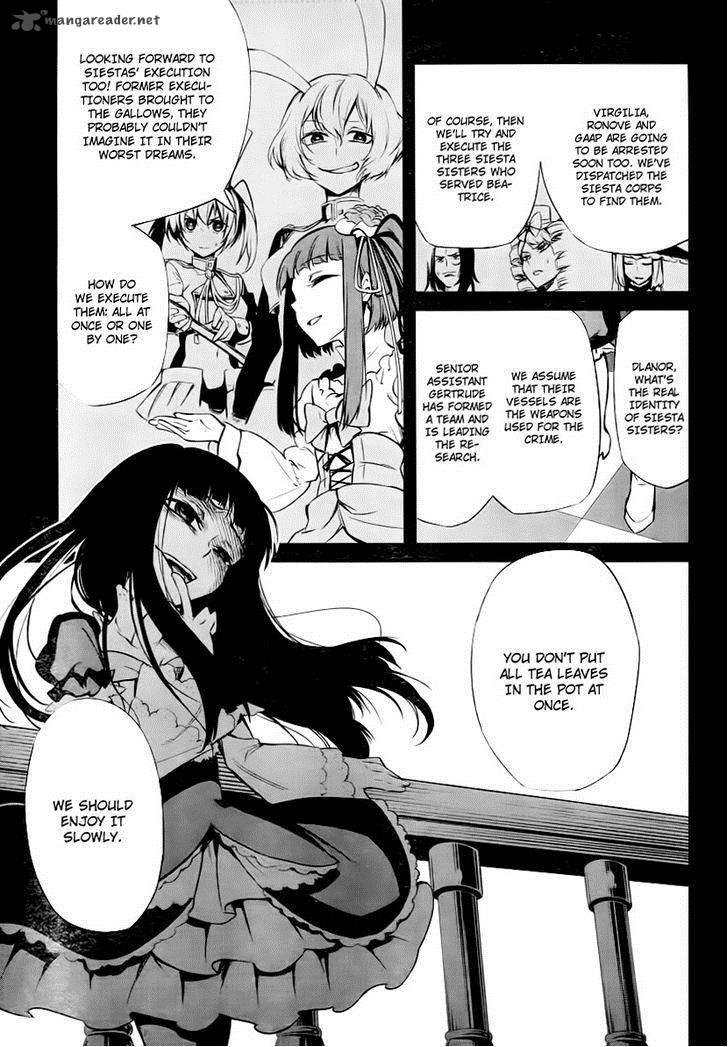 Umineko No Naku Koro Ni Chiru Episode 5 End Of The Golden Witch 25 6