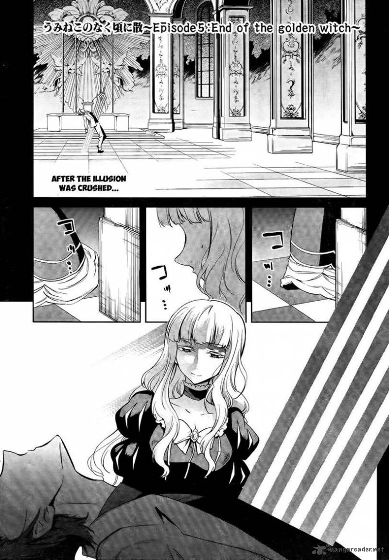 Umineko No Naku Koro Ni Chiru Episode 5 End Of The Golden Witch 26 1