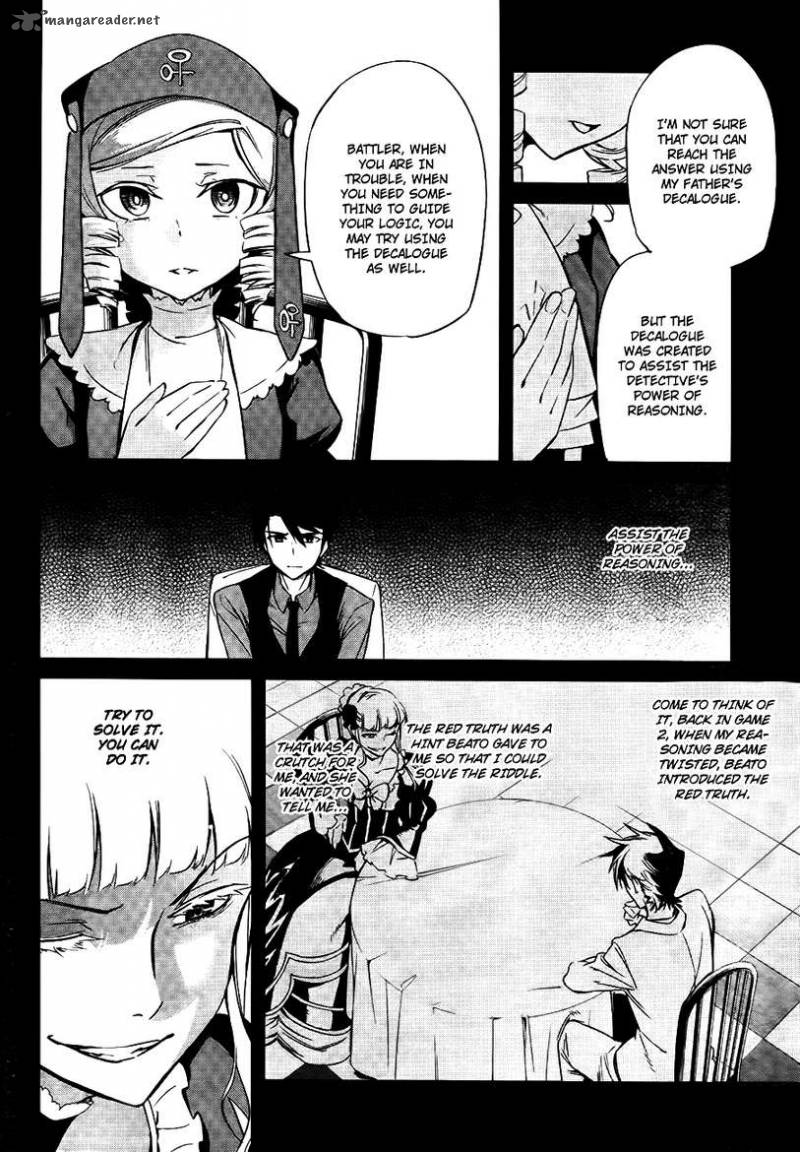 Umineko No Naku Koro Ni Chiru Episode 5 End Of The Golden Witch 26 12