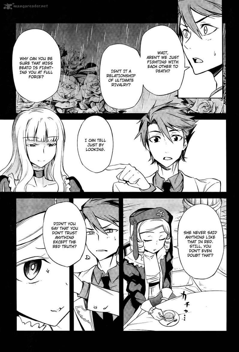 Umineko No Naku Koro Ni Chiru Episode 5 End Of The Golden Witch 26 15