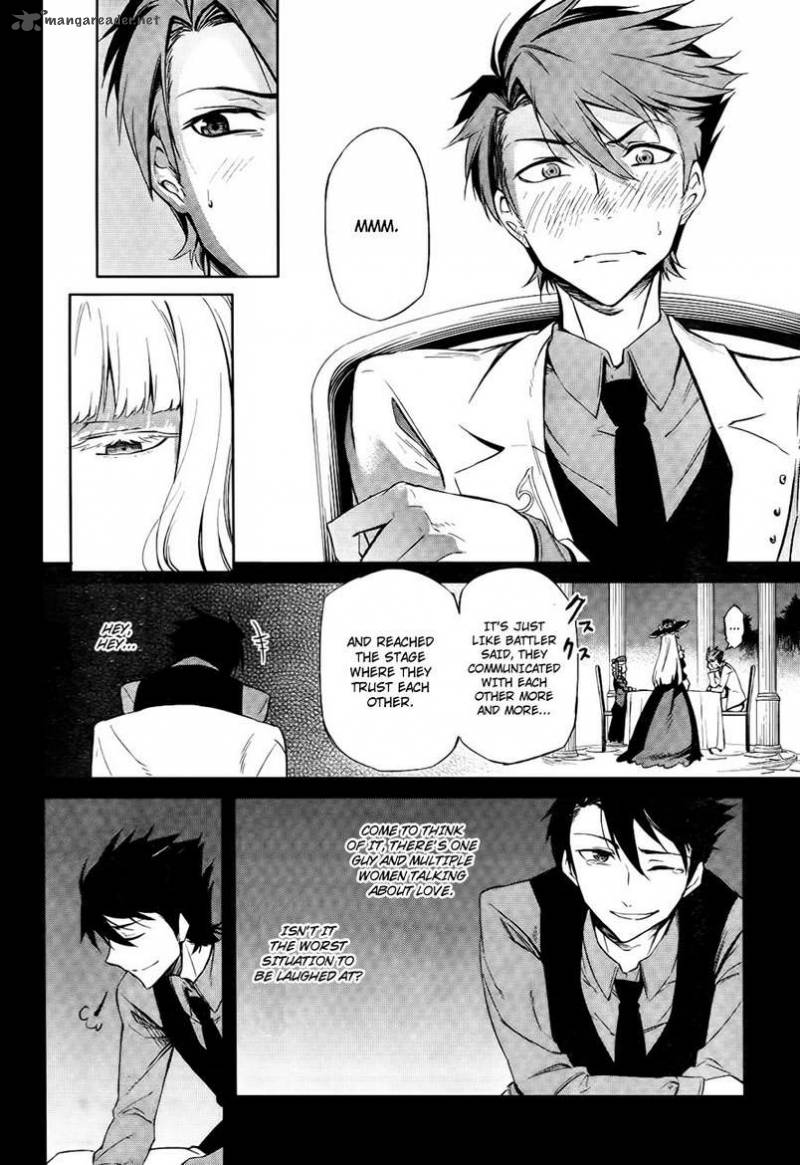 Umineko No Naku Koro Ni Chiru Episode 5 End Of The Golden Witch 26 16
