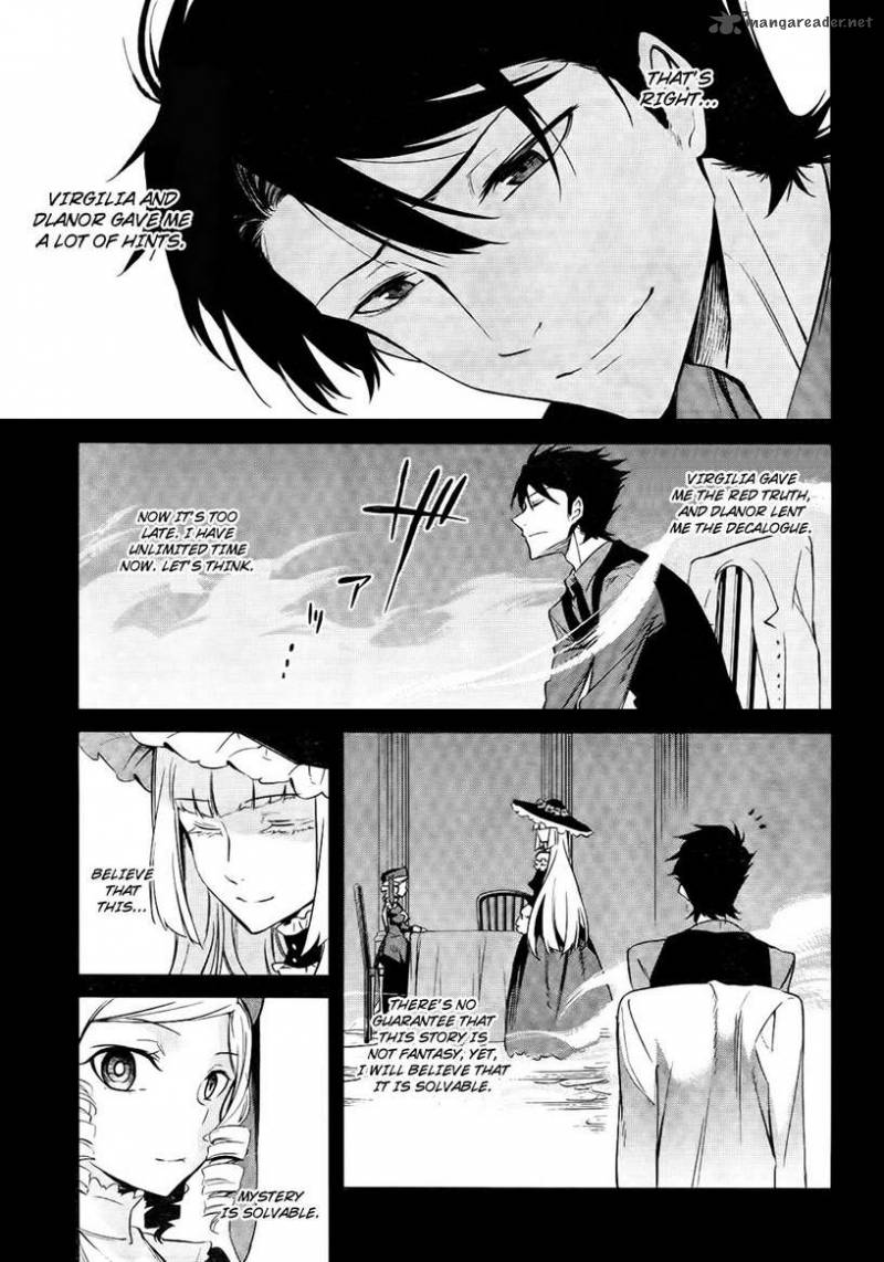 Umineko No Naku Koro Ni Chiru Episode 5 End Of The Golden Witch 26 17