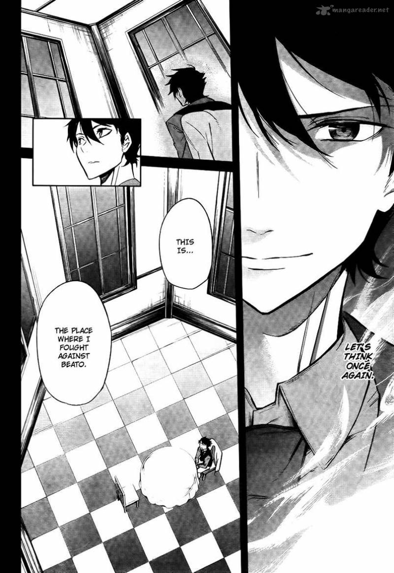 Umineko No Naku Koro Ni Chiru Episode 5 End Of The Golden Witch 26 18