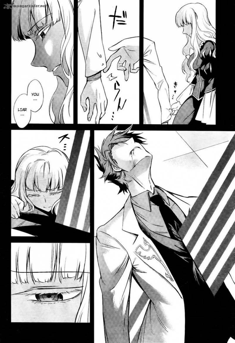 Umineko No Naku Koro Ni Chiru Episode 5 End Of The Golden Witch 26 2