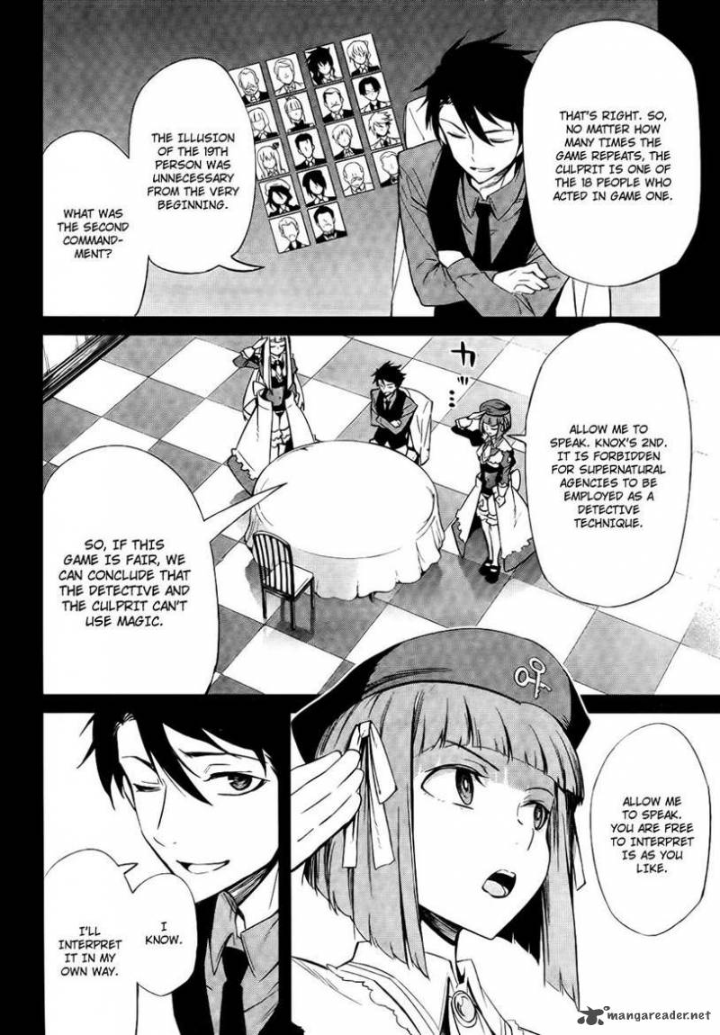 Umineko No Naku Koro Ni Chiru Episode 5 End Of The Golden Witch 26 20