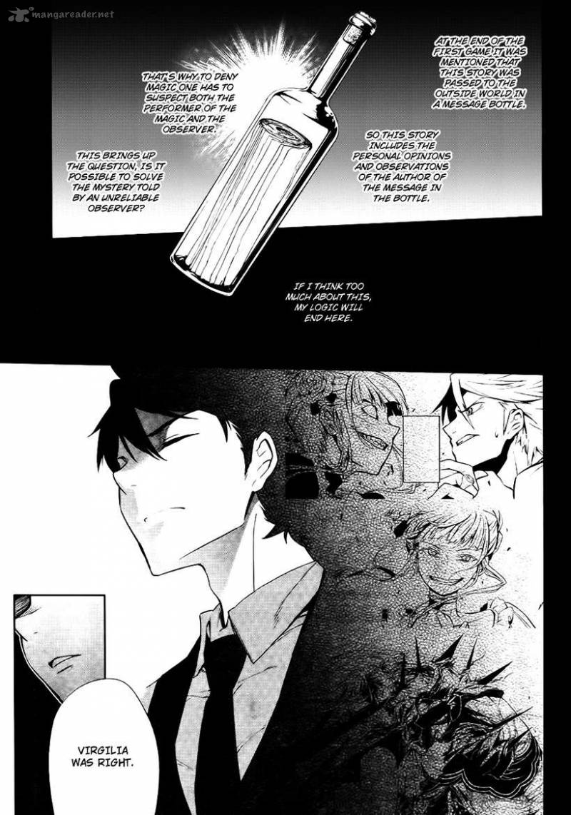 Umineko No Naku Koro Ni Chiru Episode 5 End Of The Golden Witch 26 21