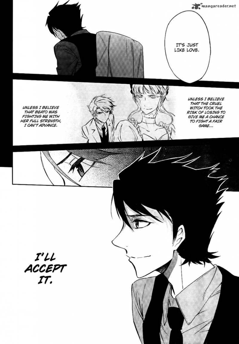 Umineko No Naku Koro Ni Chiru Episode 5 End Of The Golden Witch 26 22