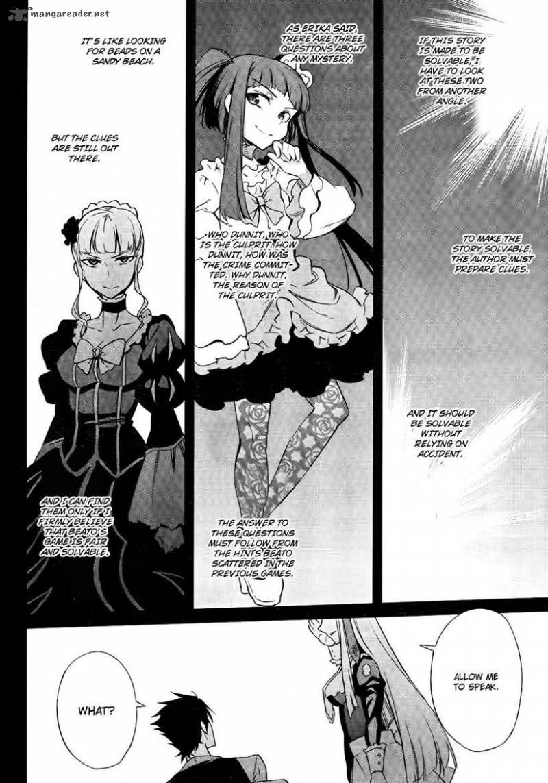 Umineko No Naku Koro Ni Chiru Episode 5 End Of The Golden Witch 26 26