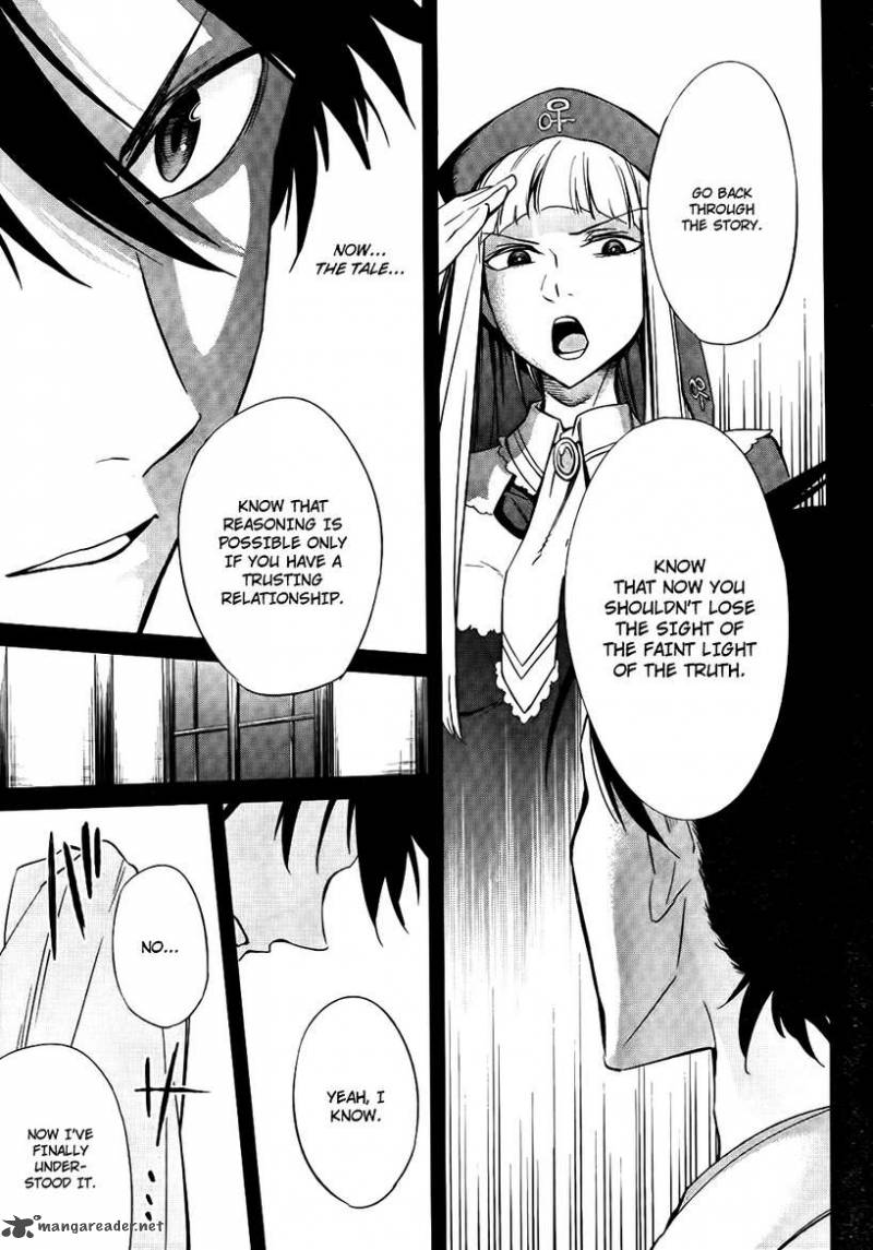 Umineko No Naku Koro Ni Chiru Episode 5 End Of The Golden Witch 26 27