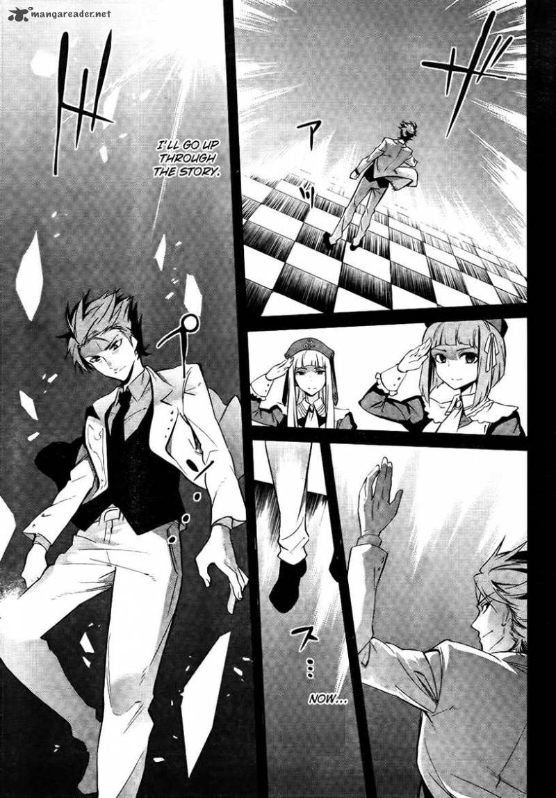 Umineko No Naku Koro Ni Chiru Episode 5 End Of The Golden Witch 26 29