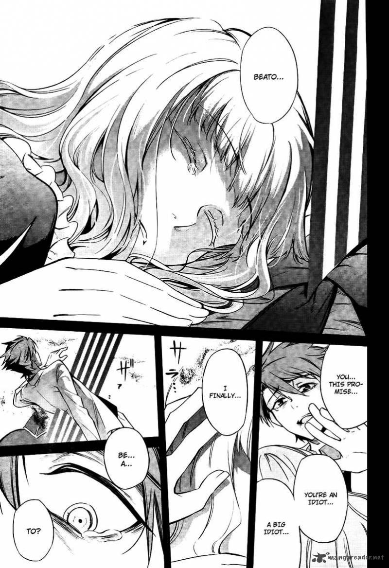 Umineko No Naku Koro Ni Chiru Episode 5 End Of The Golden Witch 26 35