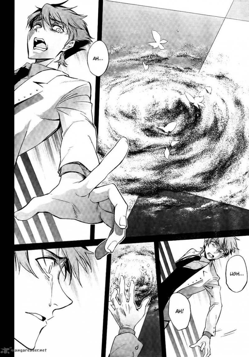 Umineko No Naku Koro Ni Chiru Episode 5 End Of The Golden Witch 26 36