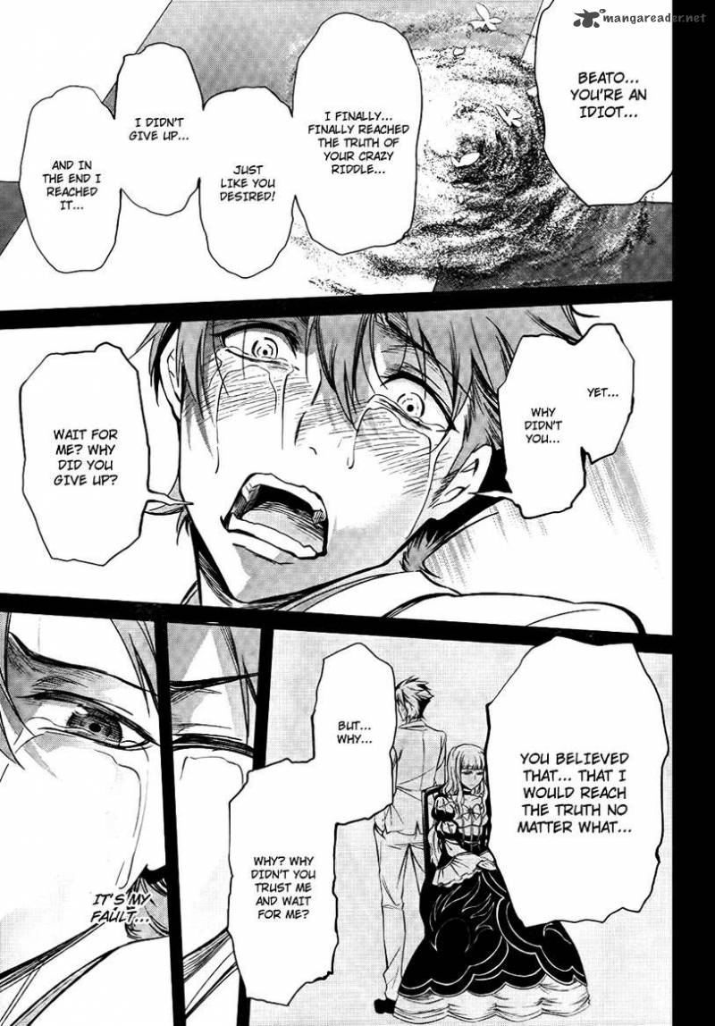 Umineko No Naku Koro Ni Chiru Episode 5 End Of The Golden Witch 26 37