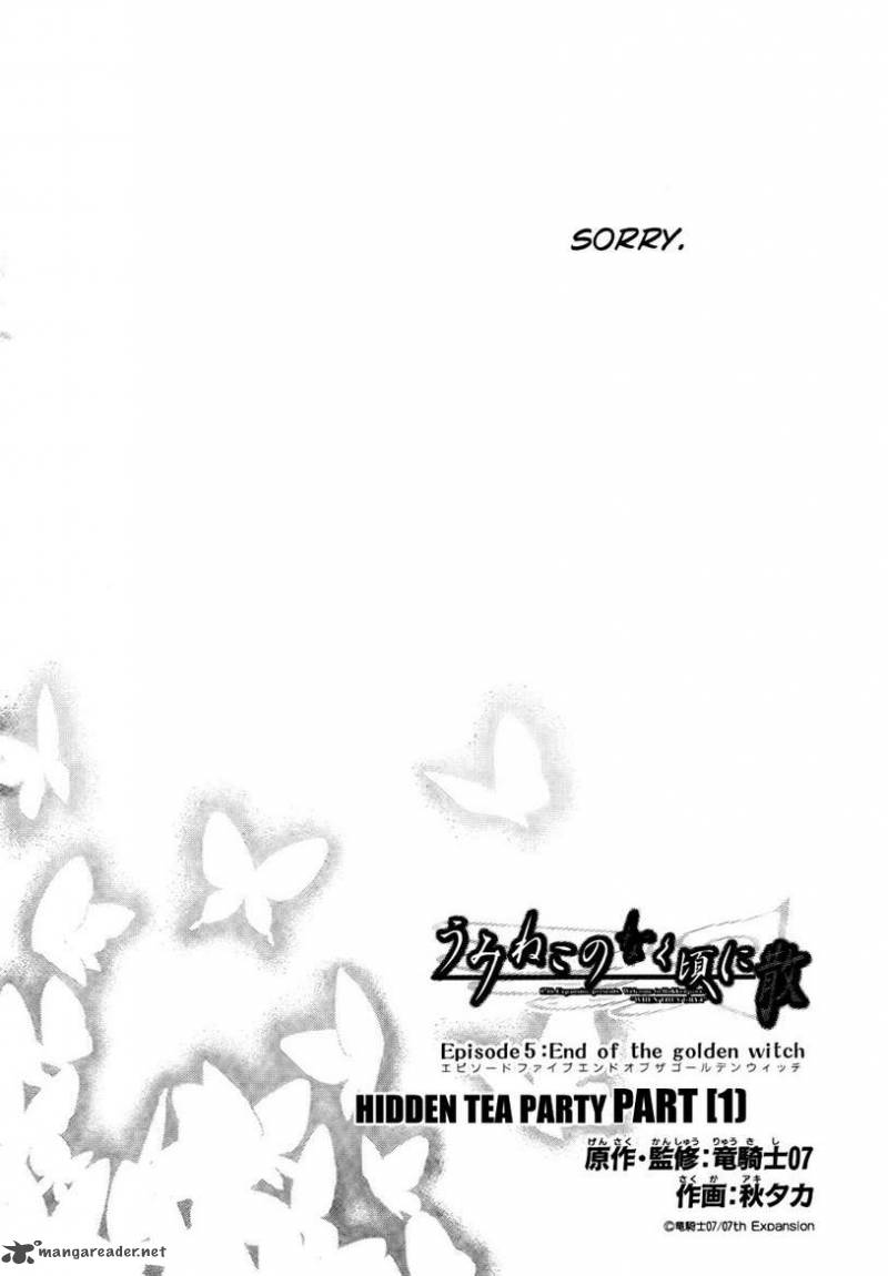 Umineko No Naku Koro Ni Chiru Episode 5 End Of The Golden Witch 26 4
