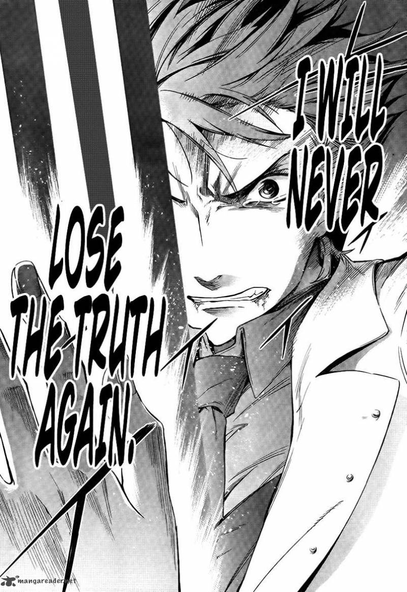 Umineko No Naku Koro Ni Chiru Episode 5 End Of The Golden Witch 26 41