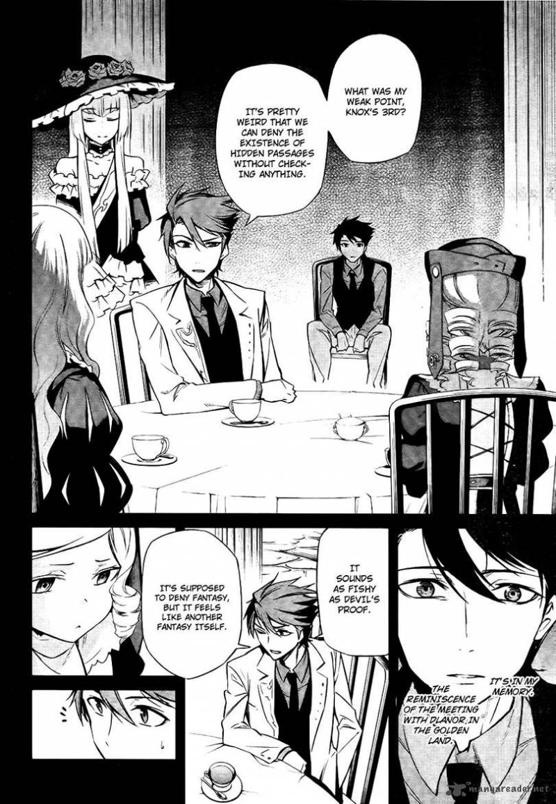 Umineko No Naku Koro Ni Chiru Episode 5 End Of The Golden Witch 26 6