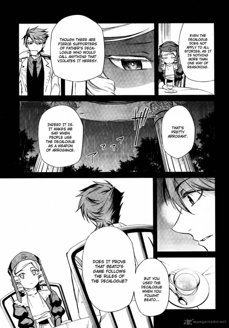 Umineko No Naku Koro Ni Chiru Episode 5 End Of The Golden Witch 26 9