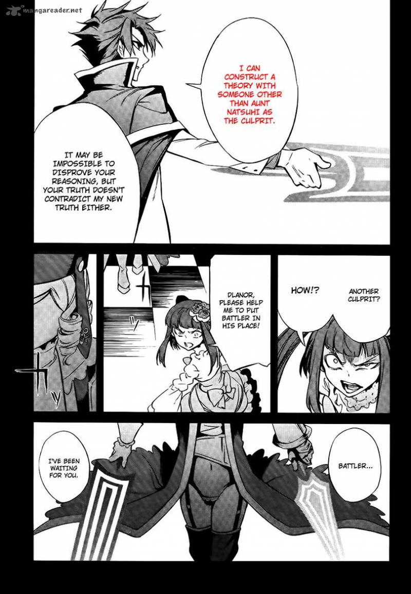 Umineko No Naku Koro Ni Chiru Episode 5 End Of The Golden Witch 27 10