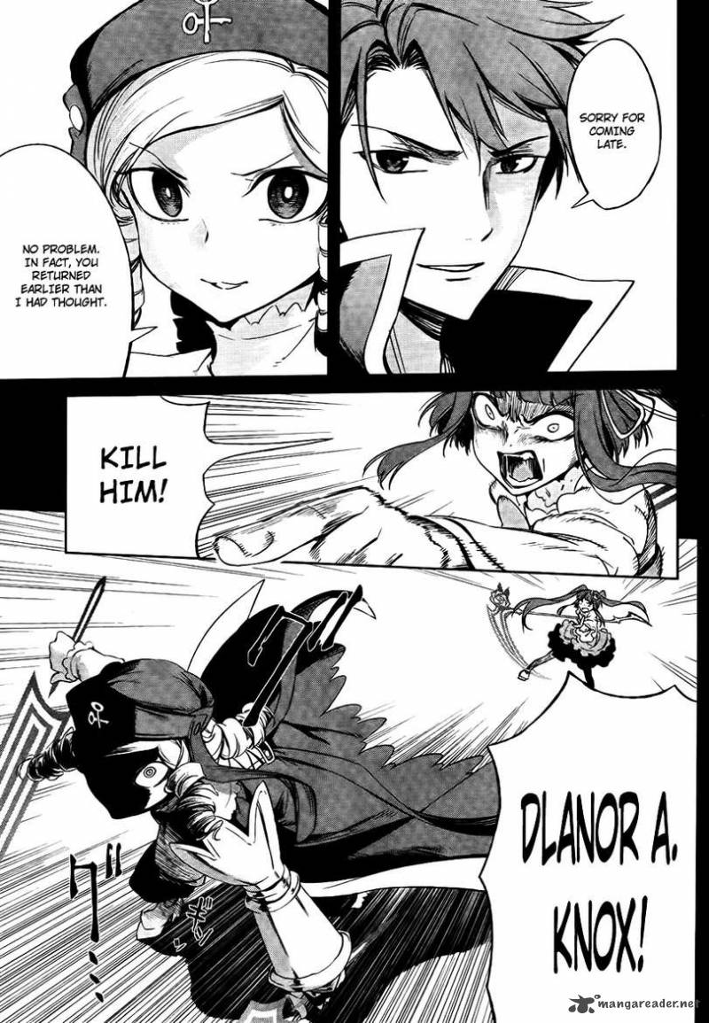 Umineko No Naku Koro Ni Chiru Episode 5 End Of The Golden Witch 27 12