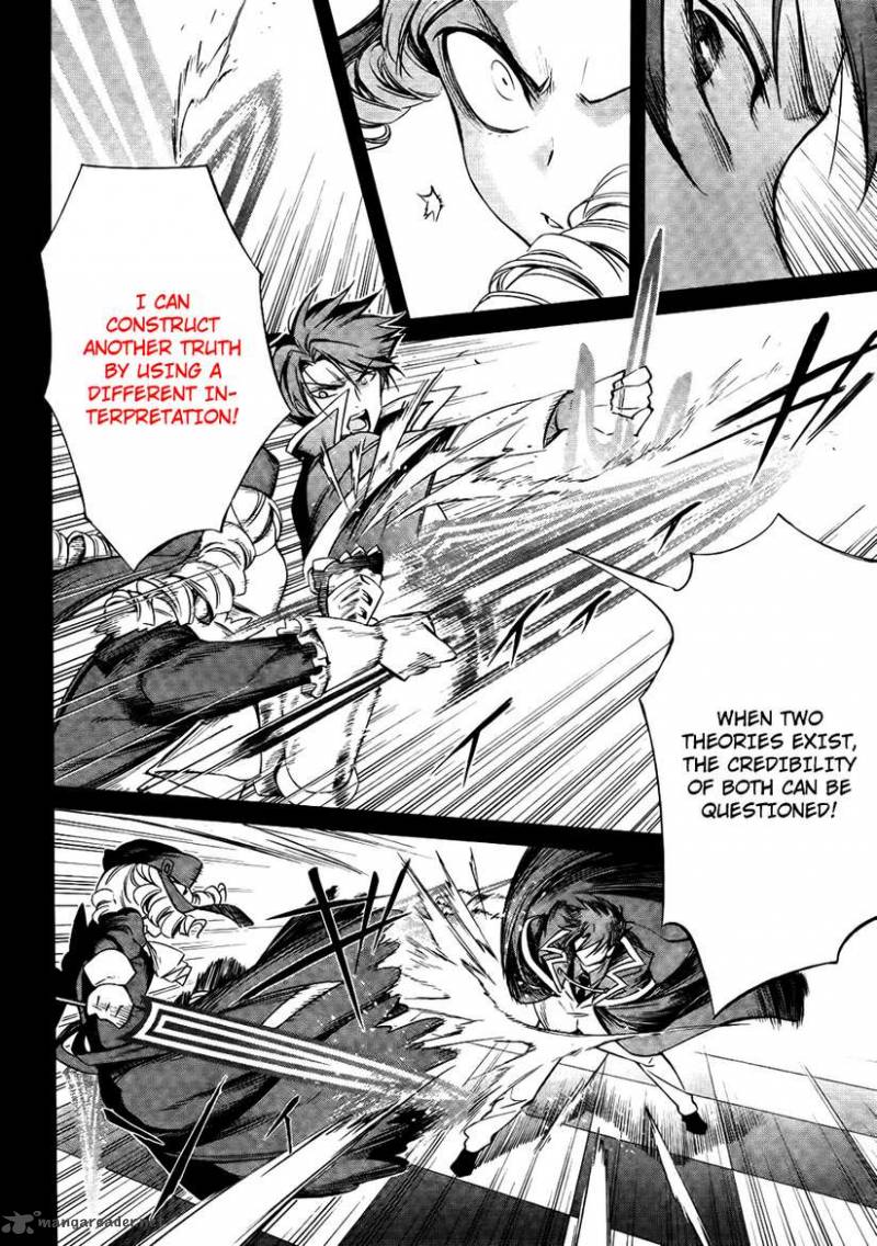 Umineko No Naku Koro Ni Chiru Episode 5 End Of The Golden Witch 27 14