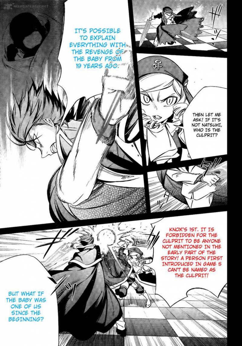 Umineko No Naku Koro Ni Chiru Episode 5 End Of The Golden Witch 27 15