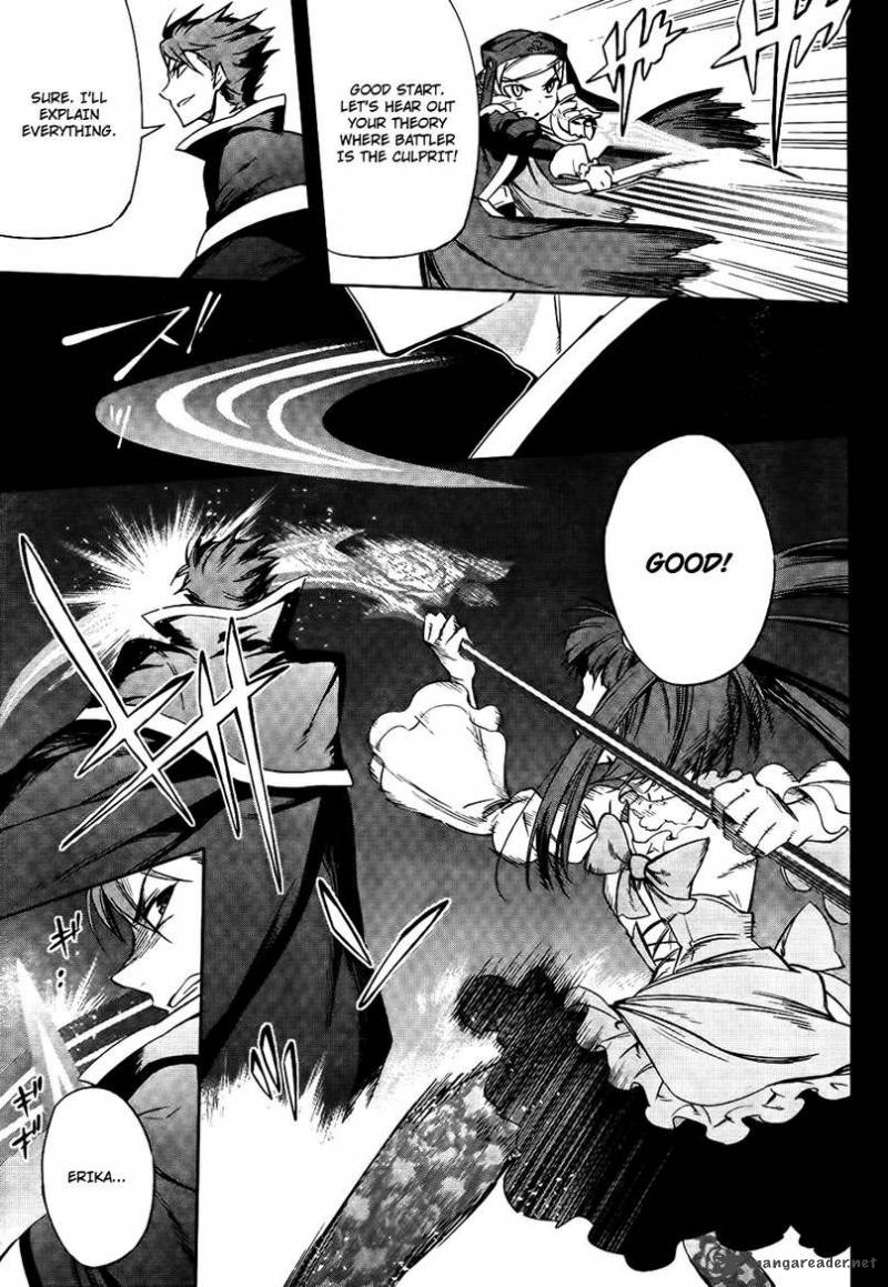 Umineko No Naku Koro Ni Chiru Episode 5 End Of The Golden Witch 27 17