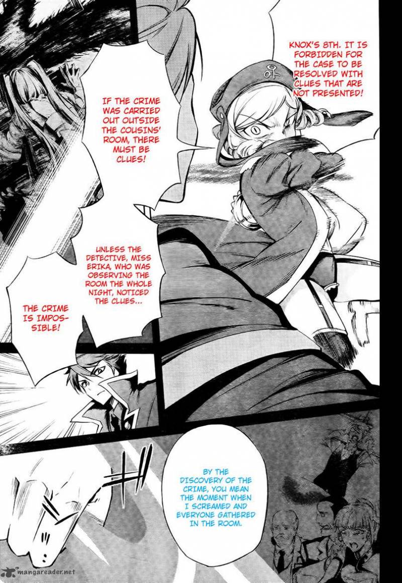 Umineko No Naku Koro Ni Chiru Episode 5 End Of The Golden Witch 27 19