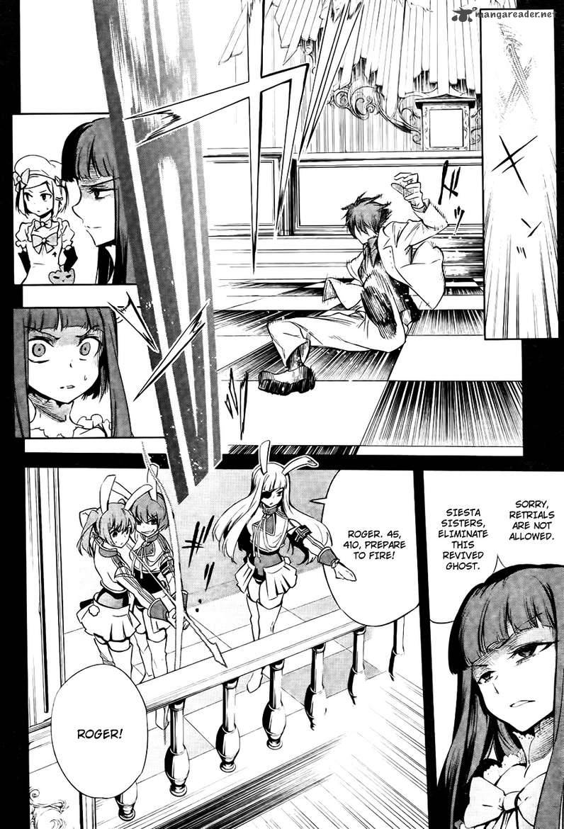 Umineko No Naku Koro Ni Chiru Episode 5 End Of The Golden Witch 27 2