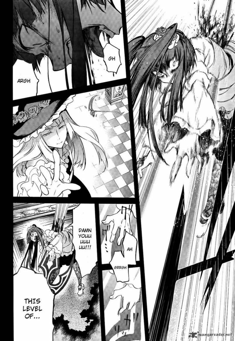 Umineko No Naku Koro Ni Chiru Episode 5 End Of The Golden Witch 27 27