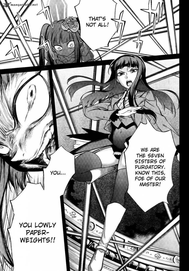 Umineko No Naku Koro Ni Chiru Episode 5 End Of The Golden Witch 27 28