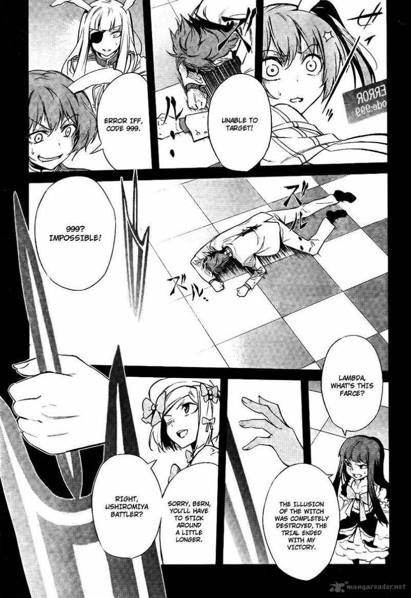 Umineko No Naku Koro Ni Chiru Episode 5 End Of The Golden Witch 27 3