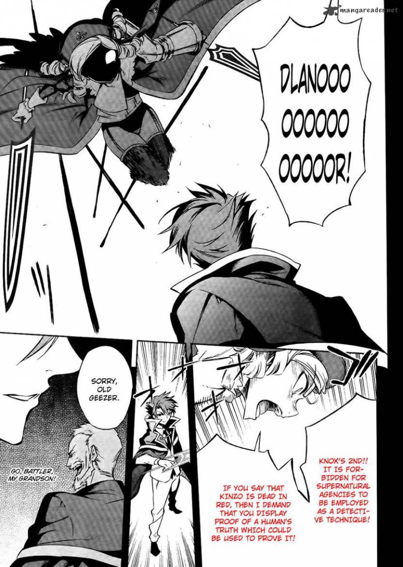 Umineko No Naku Koro Ni Chiru Episode 5 End Of The Golden Witch 27 31