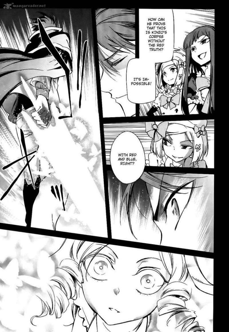 Umineko No Naku Koro Ni Chiru Episode 5 End Of The Golden Witch 27 35