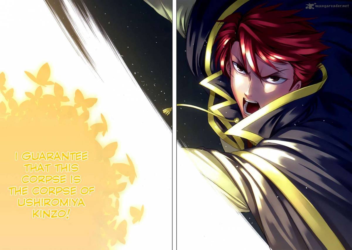 Umineko No Naku Koro Ni Chiru Episode 5 End Of The Golden Witch 27 36
