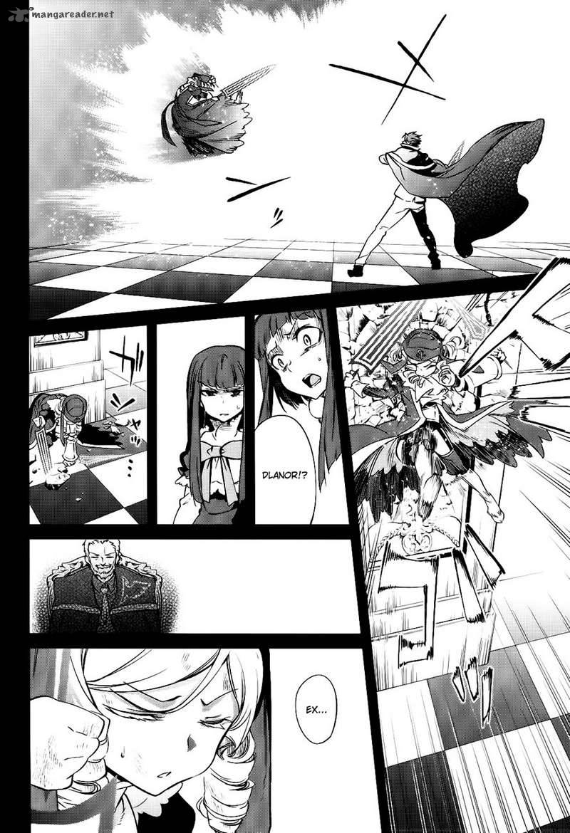 Umineko No Naku Koro Ni Chiru Episode 5 End Of The Golden Witch 27 37
