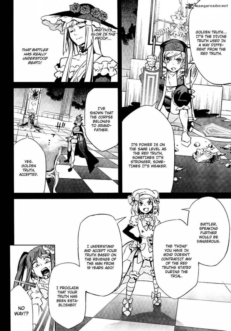 Umineko No Naku Koro Ni Chiru Episode 5 End Of The Golden Witch 27 39
