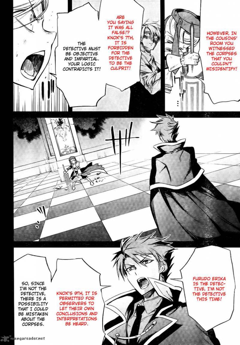 Umineko No Naku Koro Ni Chiru Episode 5 End Of The Golden Witch 27 41