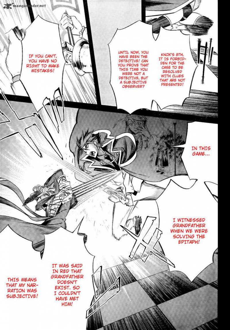 Umineko No Naku Koro Ni Chiru Episode 5 End Of The Golden Witch 27 42