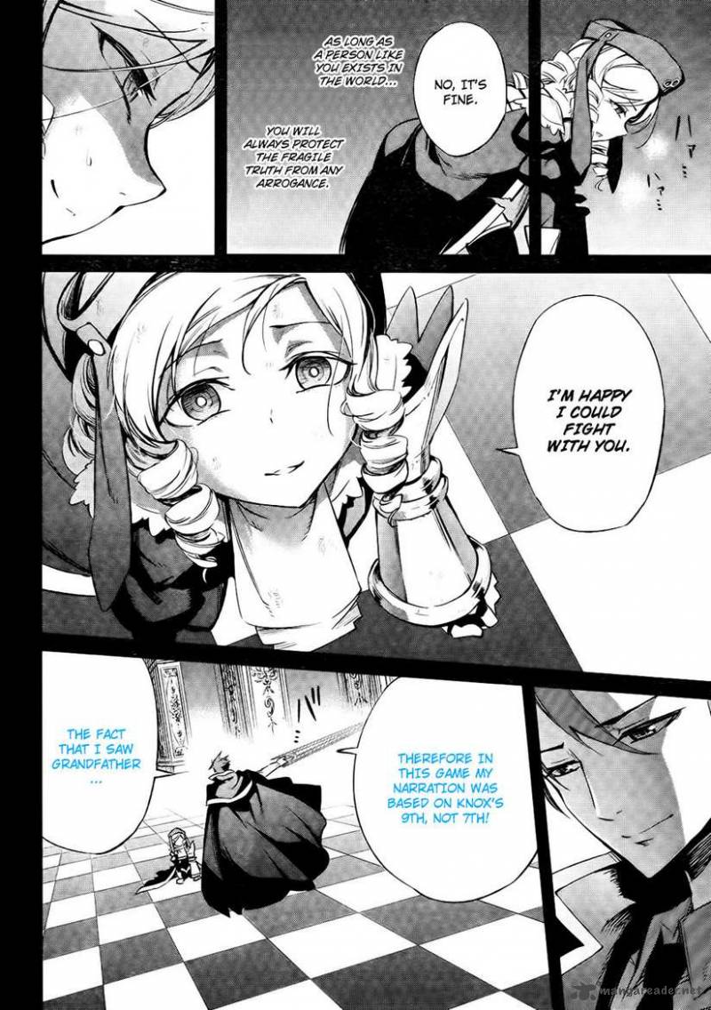 Umineko No Naku Koro Ni Chiru Episode 5 End Of The Golden Witch 27 45