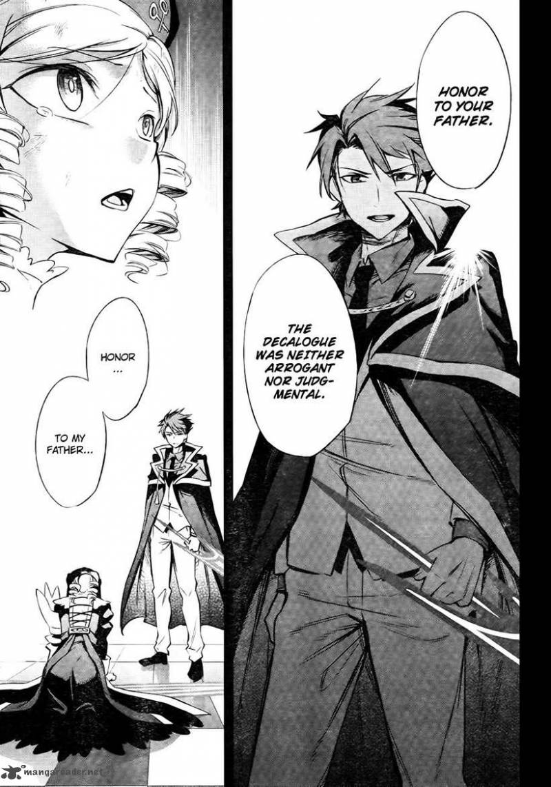 Umineko No Naku Koro Ni Chiru Episode 5 End Of The Golden Witch 27 48